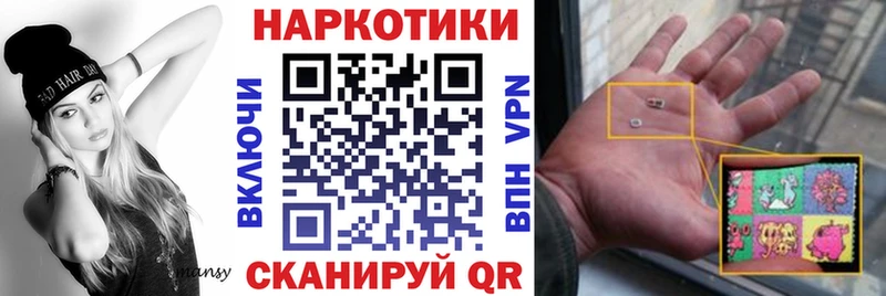 Магазин наркотиков Воркута A PVP  КОКАИН  ГАШ  Мефедрон  Каннабис 