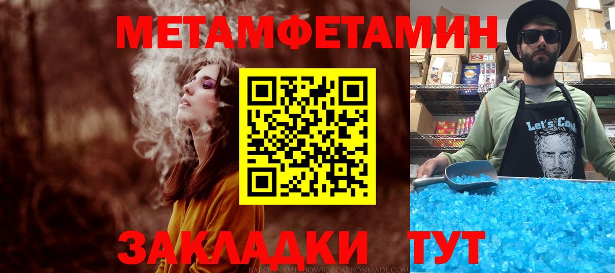 APVP Воркута