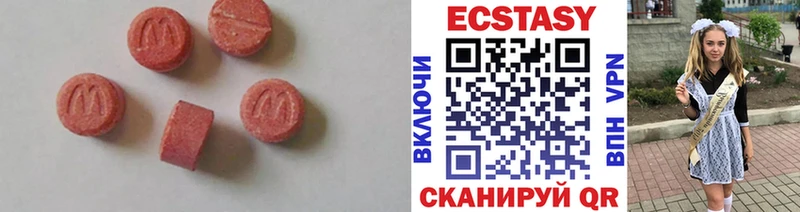 как найти закладки  Воркута  Ecstasy XTC 