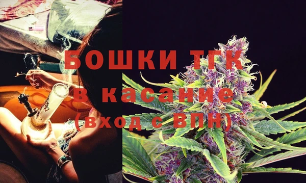 apvp Бутурлиновка