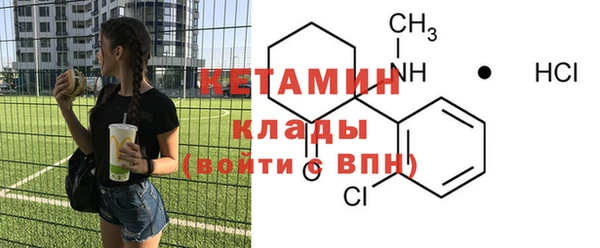 apvp Бутурлиновка