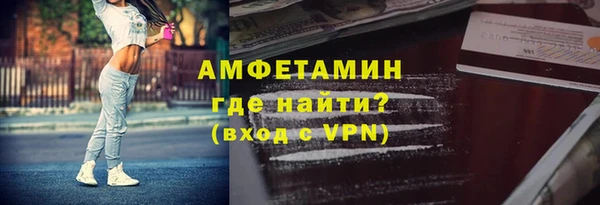 jwh Бронницы