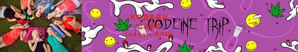 mdma Валдай
