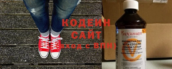 гашик Бугульма