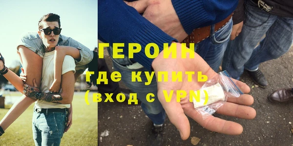 jwh Бронницы