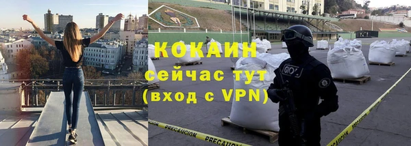 mdma Валдай