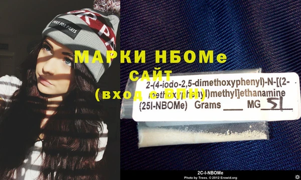 марки lsd Верхний Тагил