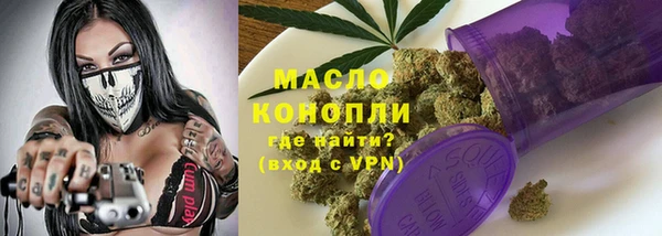 прущий лед Верхнеуральск