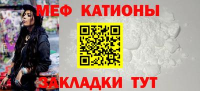 прущая мука Балашиха