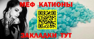 гашиш Ярославль
