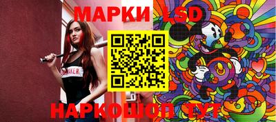 первитин Балаково