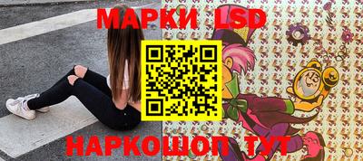 первитин Балаково