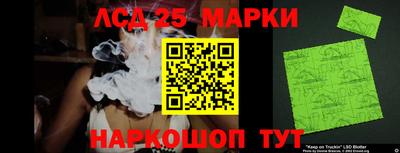 первитин Балаково