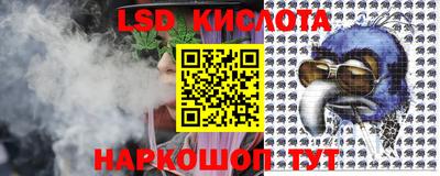 прущая мука Балашиха
