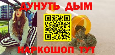 прущая мука Балашиха