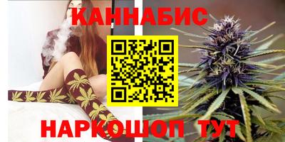 прущая мука Балашиха