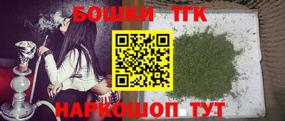 первитин Балаково