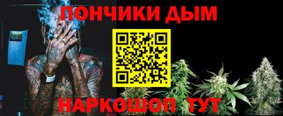 Альфа ПВП Ярцево