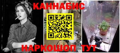 первитин Балаково