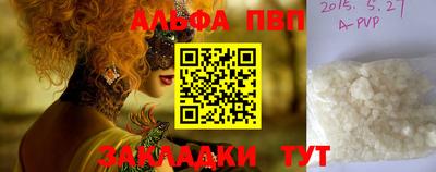 прущая мука Балашиха
