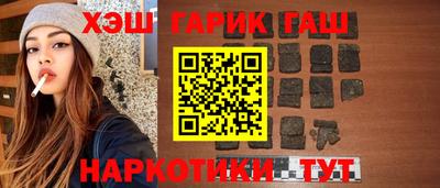 первитин Балаково