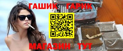 ECSTASY Янаул