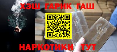 прущая мука Балашиха