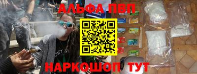 прущая мука Балашиха