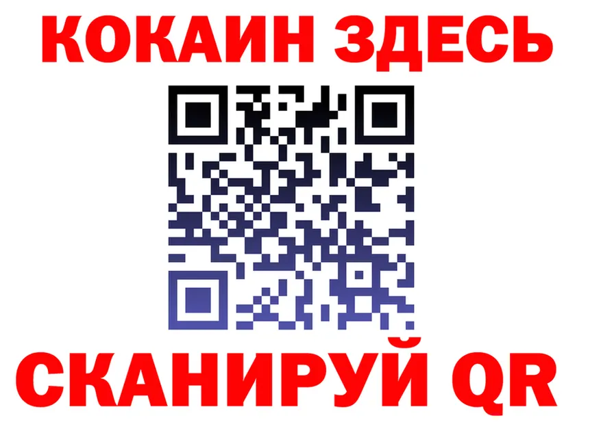 МЯУ-МЯУ VHQ зеркало маркетплейс MEGA Воркута