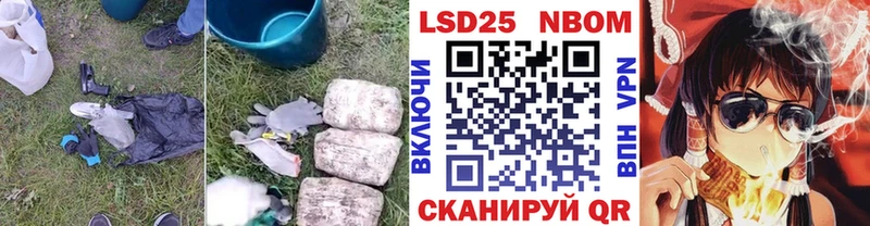 Лсд 25 экстази кислота  mega рабочий сайт  Воркута 