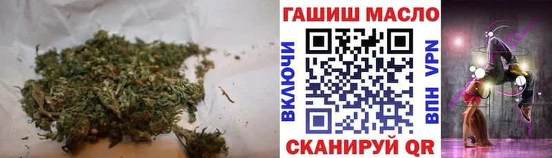 Дистиллят ТГК THC oil Воркута